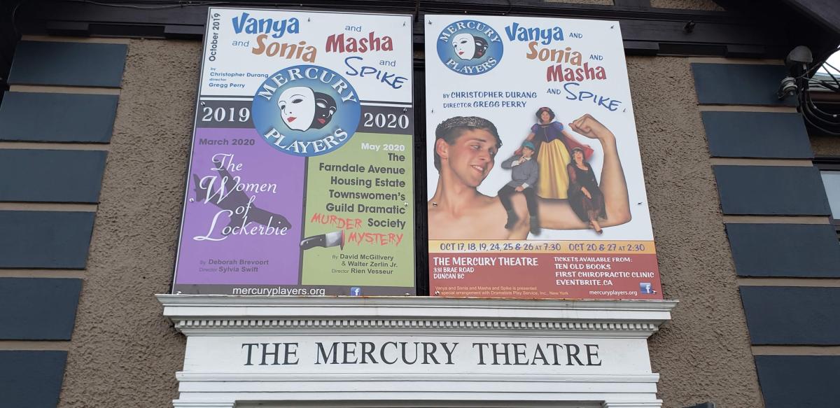 Vanya and Sonia and Masha and Spike